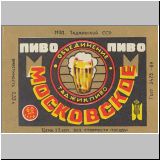 duschambeins (79).jpg